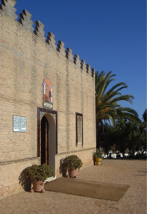 Casa Museo Blas Infante